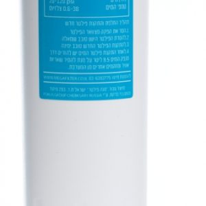 פילטר למקרר תואם לדגם: 077104 9000